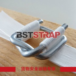 【BSTSTRAP】廠家供應(yīng)纖維打包帶16mm 高強度打包帶