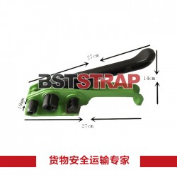 BSTSTRAP手動打包機捆扎機捆扎帶收緊手動拉緊器19mm