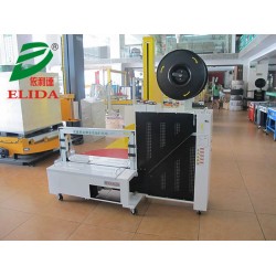 韶關(guān)全自動(dòng)打包機(jī)TW-101B?低臺(tái)紙箱捆扎機(jī)