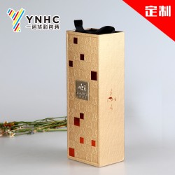 廠家定做高檔紅酒禮品盒 折疊包裝盒 、精裱工業(yè)板禮盒專業(yè)定制