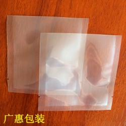 衡陽食品復(fù)合透明真空袋長(zhǎng)沙尼龍印刷真空袋價(jià)格廠家