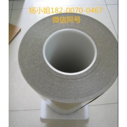 3M5952。3M5952。3M5952