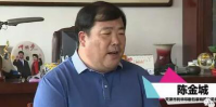 天津市利華印刷包裝有限公司總經(jīng)理陳金城：以客戶需求為導(dǎo)向，堅(jiān)持技術(shù)創(chuàng)新