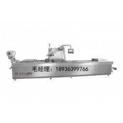 DY-420/520蛋類專用電腦全自動(dòng)連續(xù)拉伸真空包裝機(jī)