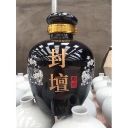 哈爾濱陶瓷酒壇廠200斤裝定做，顏色柚陶瓷150斤裝批發(fā)