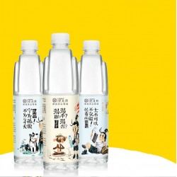 源頭工廠標簽 pvc銅版紙不干膠印刷定做礦泉水標貼紙飲品標貼