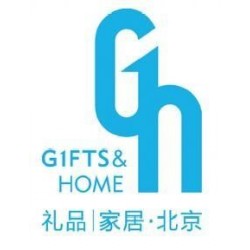 2019北京禮品文具用品展