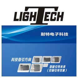 耐特商機，PLC可編程控制器招商，熱能電控系統(tǒng)主機