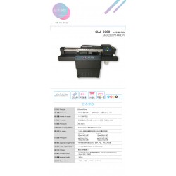 供應UV打印機小幅面高性價比可打圓柱體不限材質(zhì)