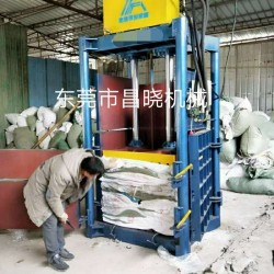 工廠直銷編織袋立式液壓打包機(jī)60T