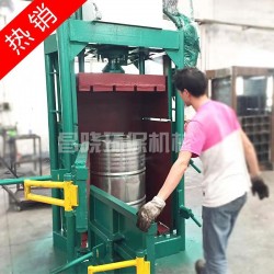 供應(yīng)油桶壓扁機液壓立式壓包機