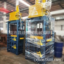 60T雙杠立式廢紙液壓打包機(jī)