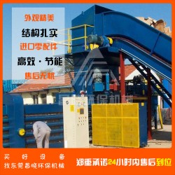 供應(yīng)160型全自動廢紙皮打包機(jī) 臥式液壓廢紙打包機(jī)批發(fā)價(jià)格