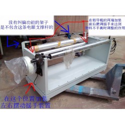 廠家直銷糾偏一體機 糾偏導向架 上門安裝糾偏機