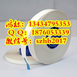 麗標(biāo)佳能線號打印機C-210E線號印字機