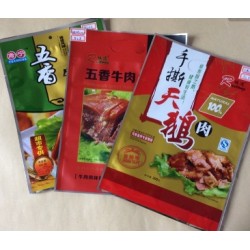 食品復(fù)合包裝袋A臨汾復(fù)合包裝袋A食品復(fù)合包裝袋生產(chǎn)廠家