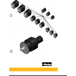 .派克parker堅固型氣馬達(dá)P1V-M系列