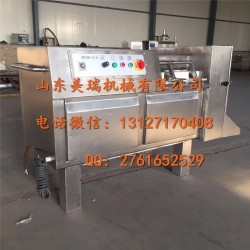 凍肉切丁機(jī)報價，肉串切丁機(jī)，宮保雞丁切丁機(jī)