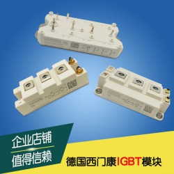 現(xiàn)貨供應西門康IGBT模塊SKM40GD124D全新原裝現(xiàn)貨
