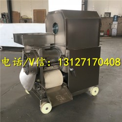 魚肉采肉機(jī)價格，魚肉魚刺分離機(jī)