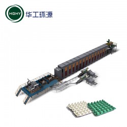 華工環(huán)源供應每小時4000件雞蛋托生產(chǎn)機器 蛋托機 高產(chǎn)能