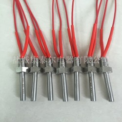 不銹鋼304單頭電熱管加熱管 干燒模具加熱棒