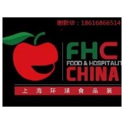 2020FHC成為業(yè)內*先的貿易展覽