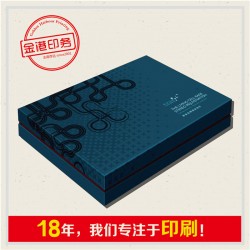 印刷/設(shè)計包裝盒 禮品盒 瓦楞紙箱 水果盒 白卡食品盒