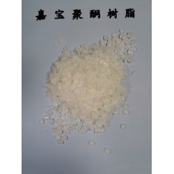 油性油墨油漆專(zhuān)用酮醛樹(shù)脂120