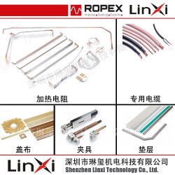 ROPEX脈沖加熱片