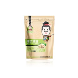 西安食品包裝袋批發(fā)定制價(jià)格？