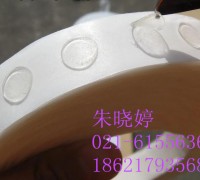 供應(yīng)可移膠點(diǎn)
