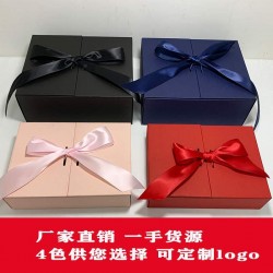 四色廠家現(xiàn)貨直供定制禮品包裝盒硬盒彩盒商務(wù)禮盒