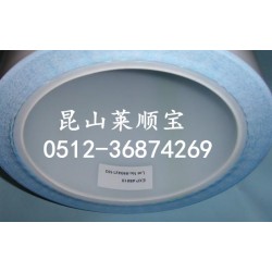 江蘇,3M8810導(dǎo)熱貼紙 3M5413 品質(zhì)*雅 價位實