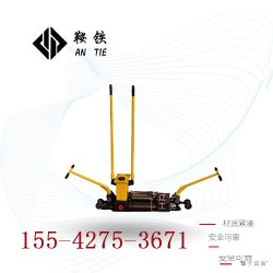 鞍鐵液壓推軌縫調整器AFT-400A鋼軌調整縫隙設備