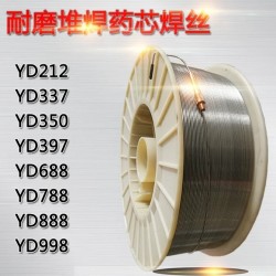 KB-420G不銹鋼耐磨藥芯焊絲修補(bǔ)破鱗輥