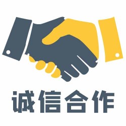 北京拍賣公司轉(zhuǎn)讓費用