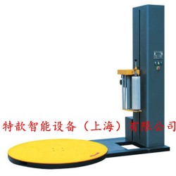 纏繞機(jī)盤(pán)點(diǎn) 全自動(dòng)纏繞包裝機(jī) 裹膜機(jī)