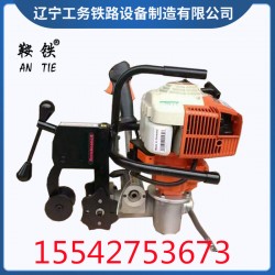 張北鞍鐵DZG-31電動(dòng)槽型軌鉆孔機(jī)養(yǎng)護(hù)機(jī)械