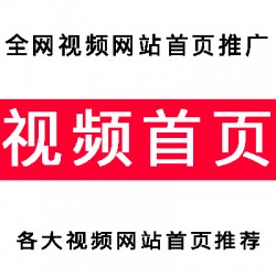 彼樂傳媒營銷推廣，一手資源媒體發(fā)布，網(wǎng)媒自媒體新聞發(fā)稿