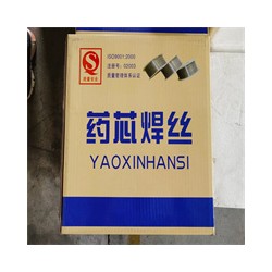 YD288耐磨焊絲YD298堆焊耐磨焊絲價(jià)格