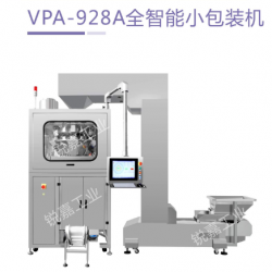 VPA-928G全智能高速小包裝機(jī)