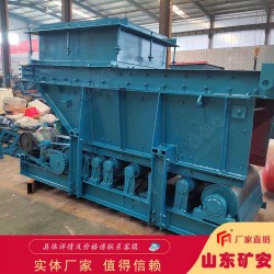 GLD2200-7.5-S甲帶式給煤機使用簡單