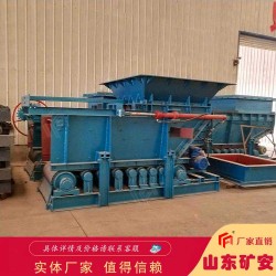GLD4000/11/S帶式給料機(jī)連續(xù)給料