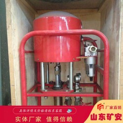 煤礦用氣動(dòng)雙液注漿泵維護(hù)方便