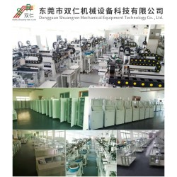 圓柱型抽真空打膠塞封口機(jī)