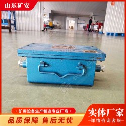 KDW660/12B直流穩(wěn)壓電源電源啟動(dòng)快 適用范圍廣