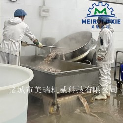 豬大腸鹵煮鍋 豬頭肉鹵煮鍋設備 蒸汽加熱夾層鍋