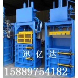 30噸服裝打包機(jī)，50噸服裝打包機(jī)，60噸服裝打包機(jī)