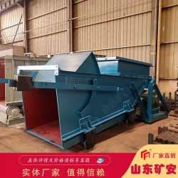 GLW330-7.5-S往復(fù)式給煤機輸送量每小時330T